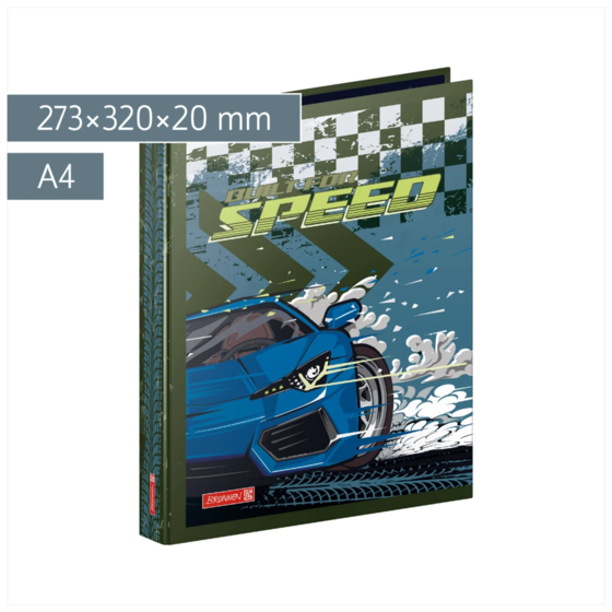 Ringbuch Fast Wheels | A4, 2 Ringe, Füllhöhe: 20 mm
