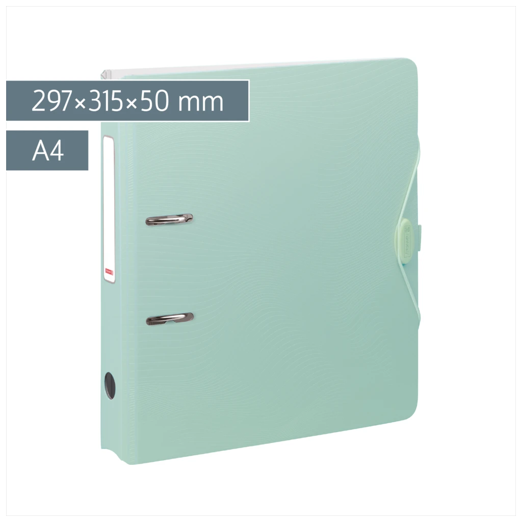 Ordner „WAVE“ Colour Code | A4, 50 mm, Hebelmechanik mit gummiertem Griff, mint