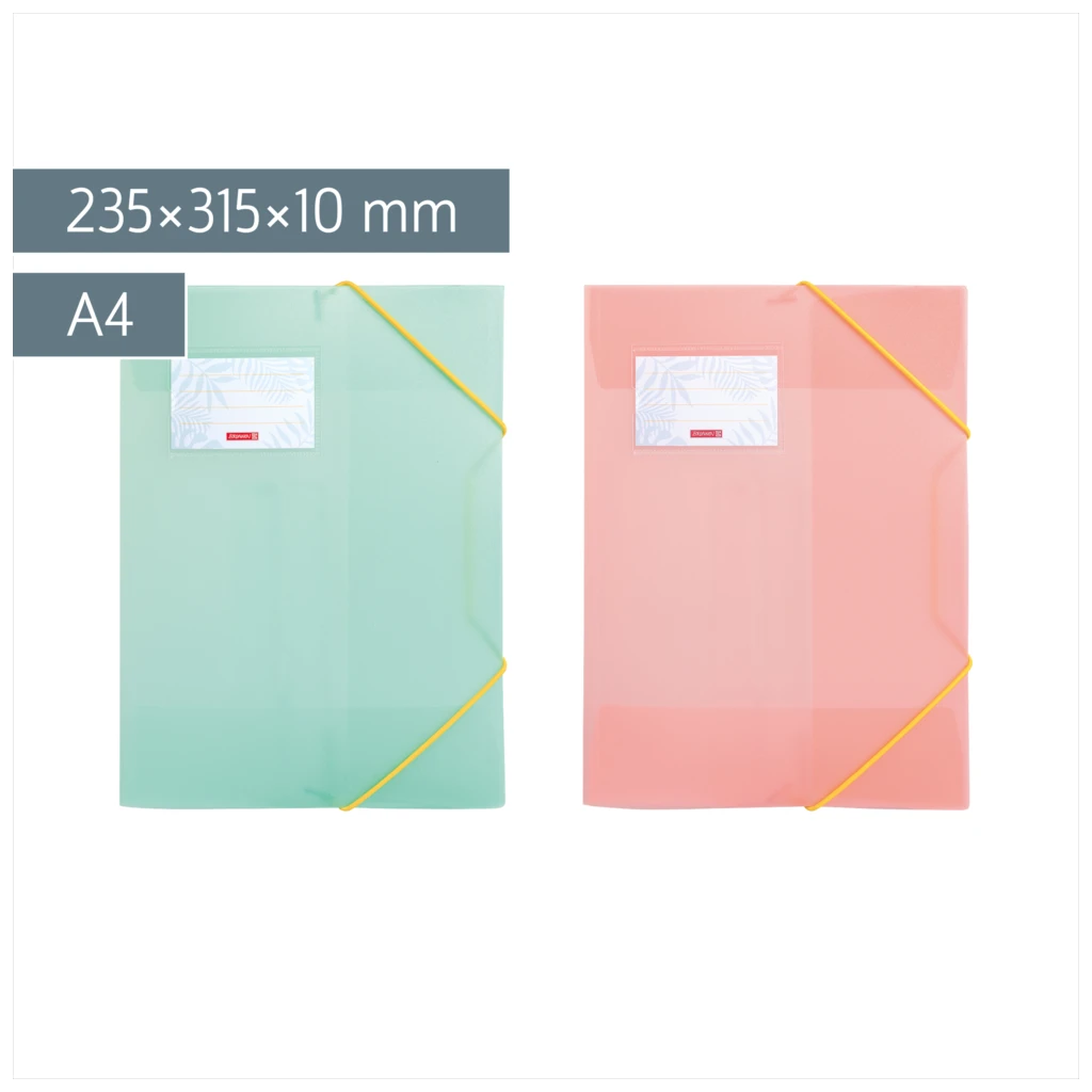 Sammelmappe FACT!pp | A4, Füllhöhe: 10 mm, sortiert