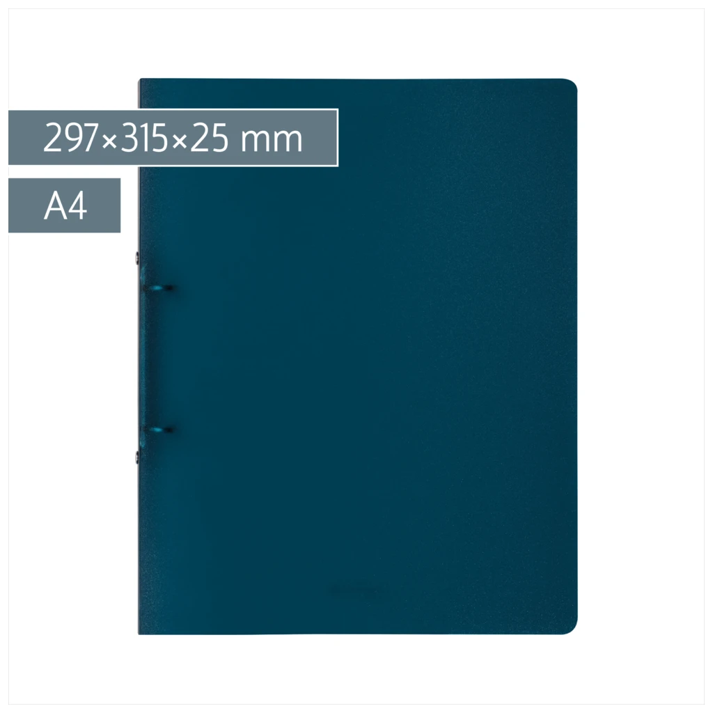 Ringbuch FACT!pp | A4, 2 Ringe, Füllhöhe: 25 mm, denim