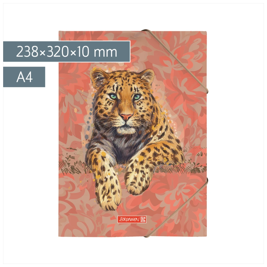 Sammelmappe „Leopard“ Safari World | A4, Füllhöhe: 10 mm