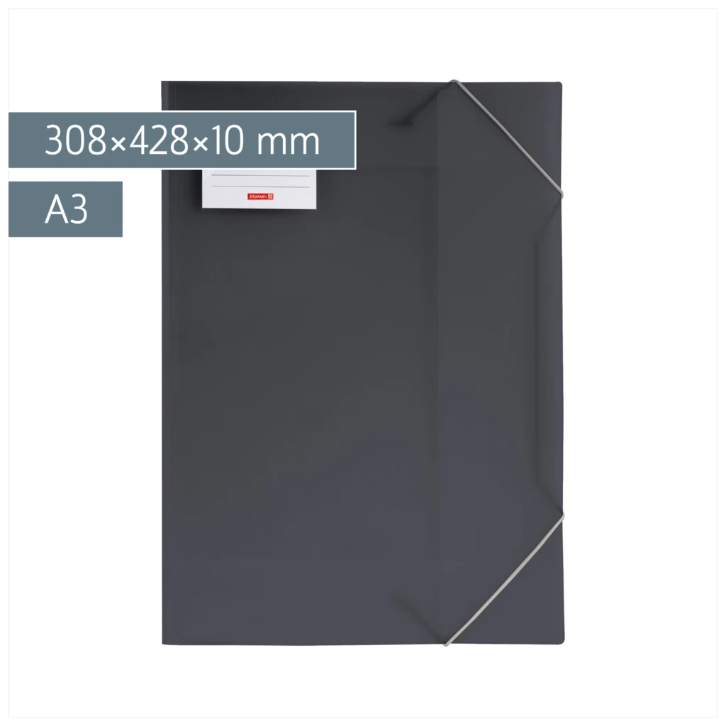 Sammelmappe FACT!pp | A3, Füllhöhe: 10 mm, onyx