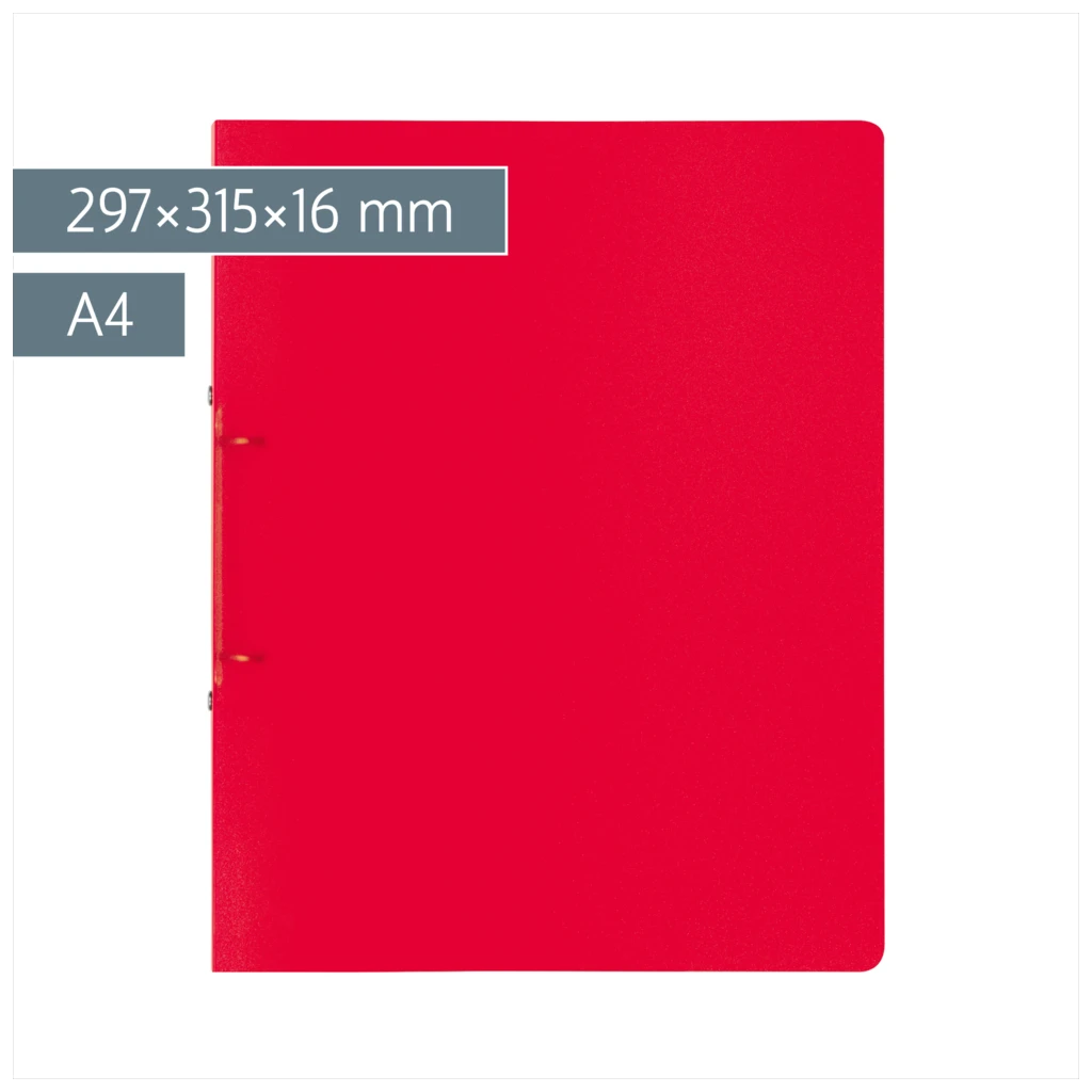 Ringbuch FACT!pp | A4, 2 Ringe, Füllhöhe: 16 mm, red