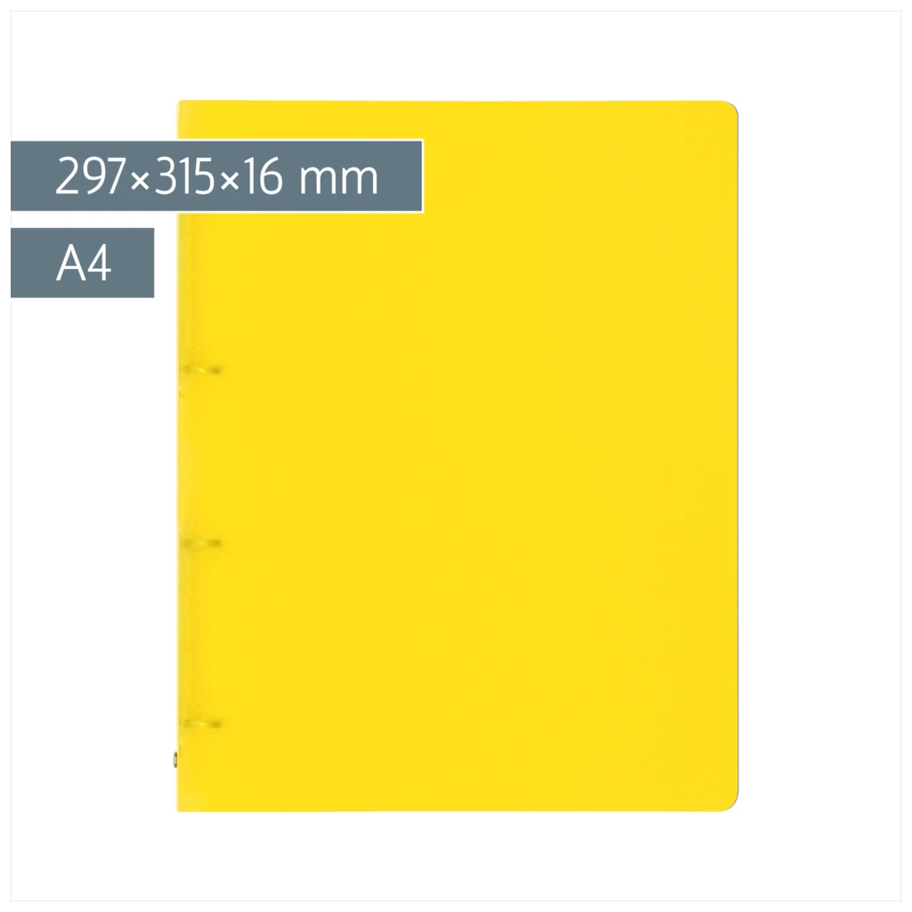 Ringbuch FACT!pp | A4, 4 Ringe, Füllhöhe: 16 mm, gelb